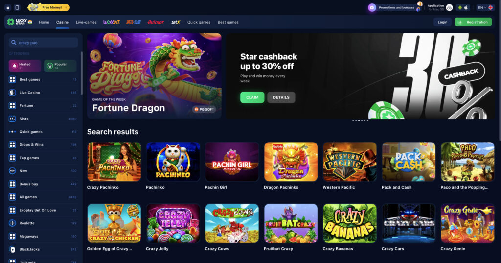 Experience the Thrill and Excitement at Lucky Star Casino Experience the Thrill and Excitement at Lucky Star Casino